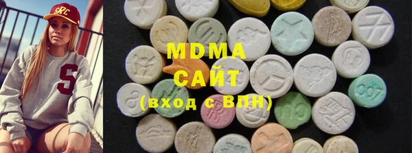 mdma Белоозёрский